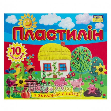 Пластилин Мицар "С Украиной в сердце", "Моя страна" 10 цв., 140 г