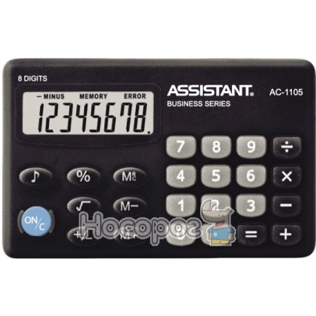 Калькулятор ASSISTANT AC-1105