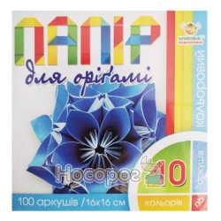 Набор бумаги для оригами Mandarin 100л.