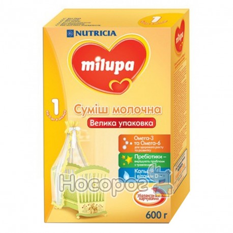 Суміш молочна №1 "Milupa" 600 г