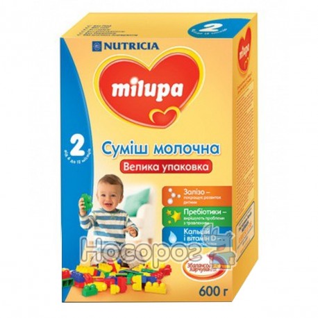 Суміш молочна №2 "Milupa" 600 г