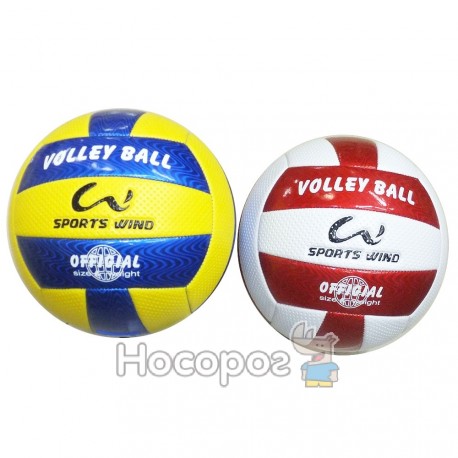 Мяч волейбольний ВТ-VB-0012 PU