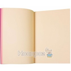 Блокнот Profiplan ArtBook "Rainbow candy"