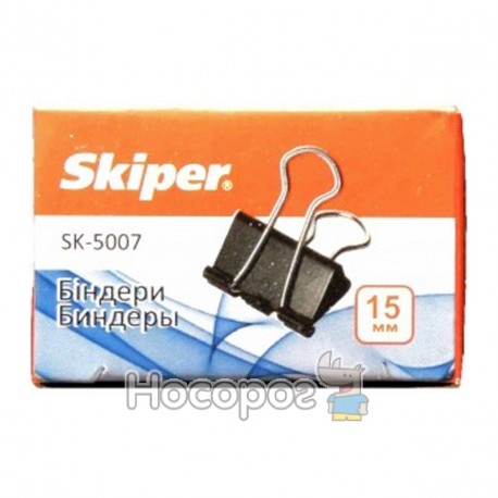 Біндер Skiper SK-5007 15 мм 490253 