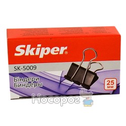 Биндер Skiper SK-5009 25 мм 490257 