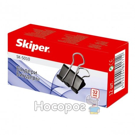 Биндер Skiper SK-5010 32 мм 490259 