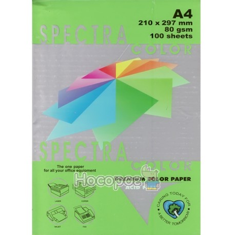Бумага цветная SPECTRA COLOR Parrot 230 (интенсивный зеленый)