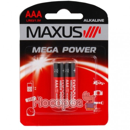 Батарейки MAXUS LR03/1.5V AAА-С2 мініпальчик 