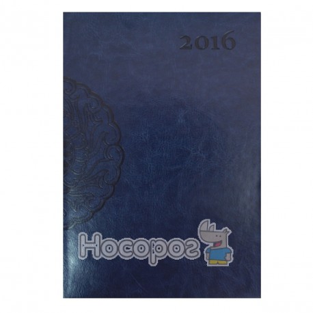 Діловий щоденник А5 201526 "Символ" датований, кольоровий край