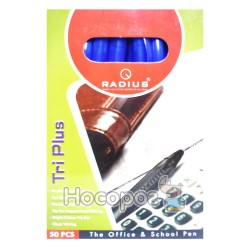 Ручка Radius Tri Plus синяя