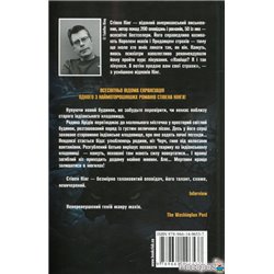 Кладовище домашніх тварин
