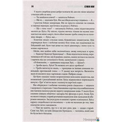 Кладовище домашніх тварин