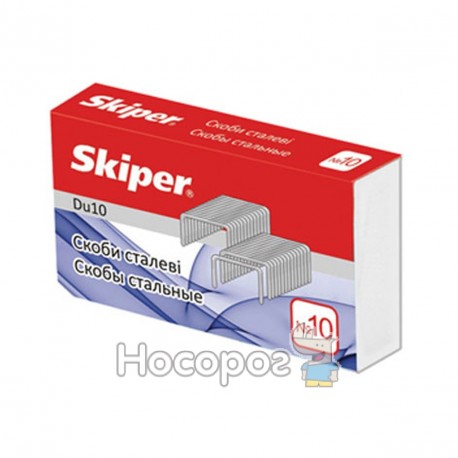 Скоба Skiper SК-1050 №10,металева 480077