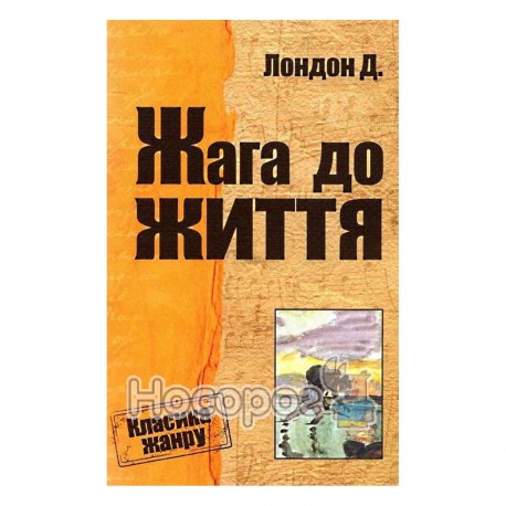  Книга для малюка. Мама і я.