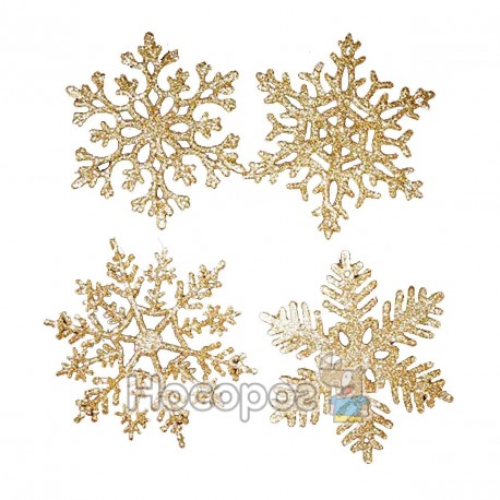 Підвіска "Сніжинка", набір з 4-х шт, d10см, колір: золотий, 4 дизайни, в п/п на європідвісі, виріб