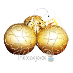 Набор HP6003-967MG из 3-х шаров, цвет: золотой