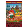 Веселка - Візок чудових казок "Белкар-книга" (укр.)