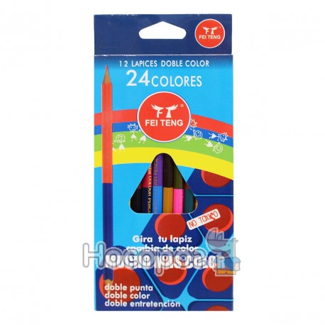 Олівці кольорові FeiTeng двосторонні FT21218F-2