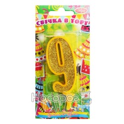 Свеча Цифра "1-9" золото