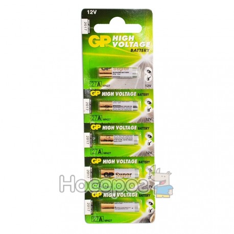 Батарейки GP 27A-U5 High voltage battery 4891199011504