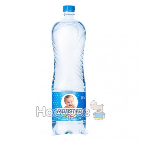 Вода питьевая 