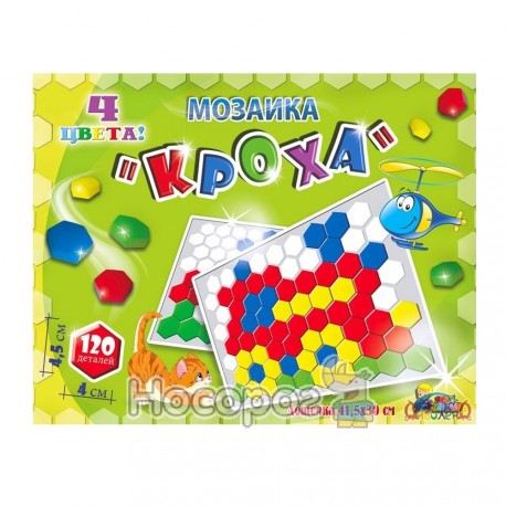 Мозаїка "Кроха" (120 дет.) МГ 082