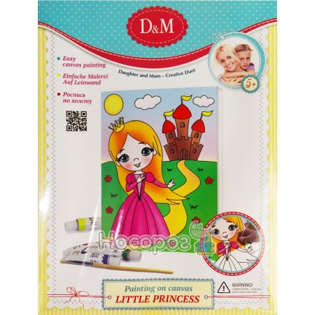 Розпис полотна D&M "Маленька Принцеса" 33214