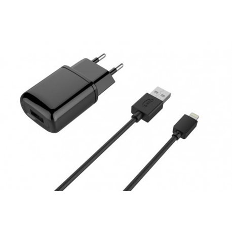 USB Зарядка Havit HV-ST810 з кабелем Lightning (100шт / ящ)