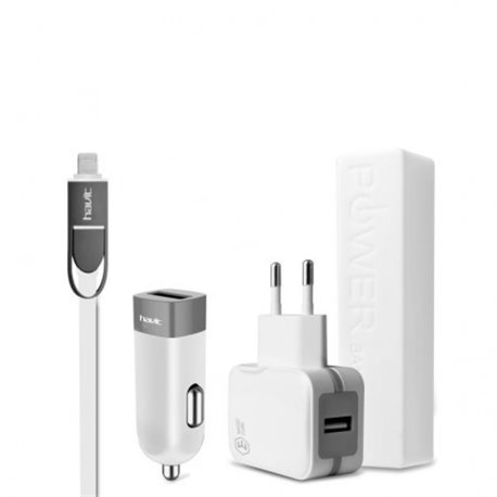 Дорожный набор HAVIT HV-ST801, White gray, 2 chargers, USB cable and power bank 2200 mAh (40шт/ящ)