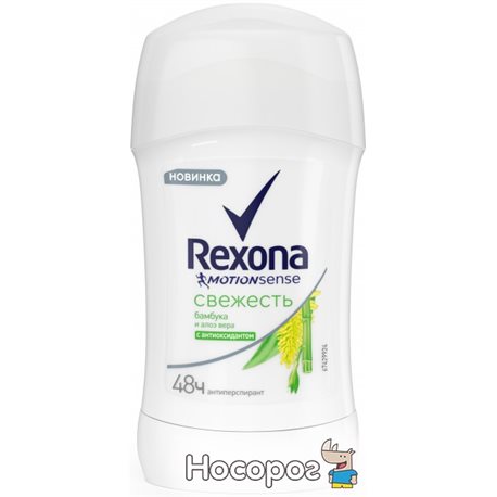 Дезодорант-антиперспирант Rexona Алоэ 40 мл (30056640)