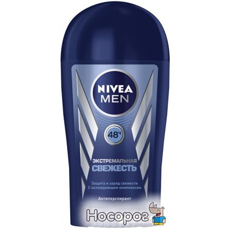 Дезодорант-стик для мужчин Nivea Cool Экстремальная свежесть 40 мл (42187271)