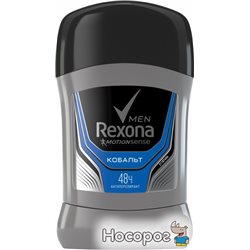 Дезодорант-антиперспірант Rexona Кобальт 50 мл (73103714)