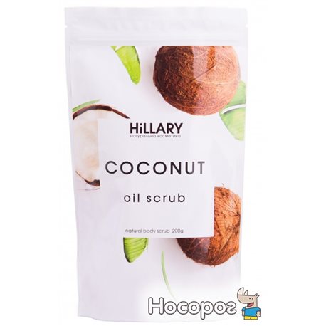 Скраб для тіла Hillary Coconut Oil Scrub 200 г (2000000000169)