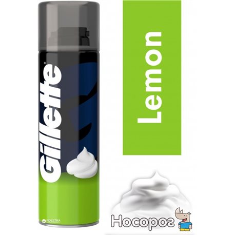 Піна для гоління Gillette Lemon Lime 200 мл (3014260228859)