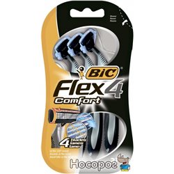 Набор бритв без сменных картриджей BIC Flex 4 Comfort 3 шт (3086123220614)