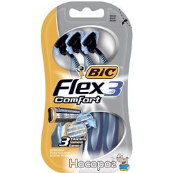 Набор бритв без сменных картриджей BIC Flex 3 Comfort 3 шт (3086123363786)