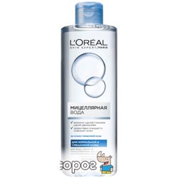 Мицеллярная вода L'Oreal Paris Skin Expert для нормальної та комбінованої шкіри 400 мл (3600523329953)