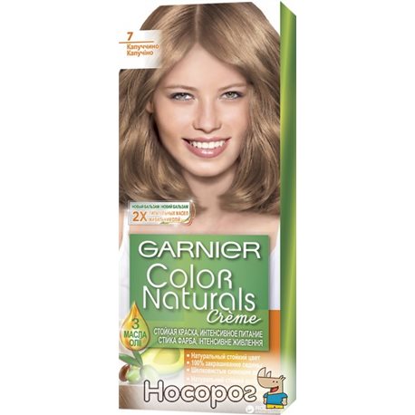Фарба для волосся Garnier Color Naturals 7 Капучіно 110 мл (3600540676764)