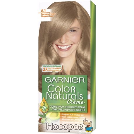 Краска для волос Garnier Color Naturals 8.1 Песчаный берег 110 мл (3600540676825)