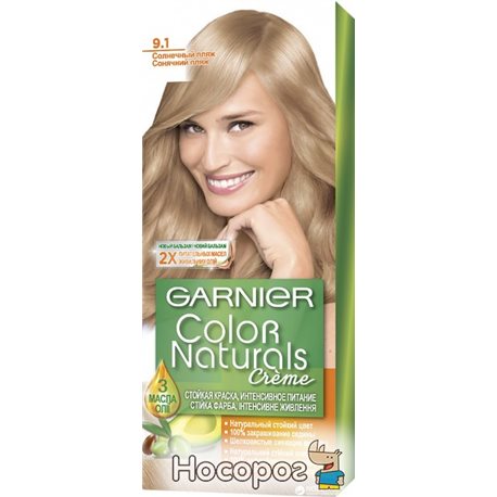 Краска для волос Garnier Color Naturals 9.1 Солнечный пляж 110 мл (3600540676832)