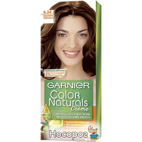Краска для волос Garnier Color Naturals 6.34 Карамель 110 мл (3600540676993)