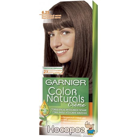 Краска для волос Garnier Color Naturals 6.25 Каштановый шатен 110 мл (3600540702722)