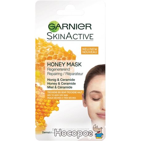 Маска для обличчя Garnier Skin Active Мед для сухої і дуже сухої шкіри 8 мл (3600542032537)