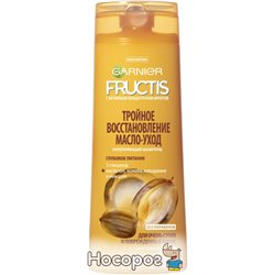 Шампунь Garnier Fructis Потрійне відновлення масло-догляд для сухих і пошкоджених волосся 400 мл (3600542065962)