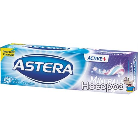 Зубная паста Astera Active + Mineral 100 мл (3800013510797)