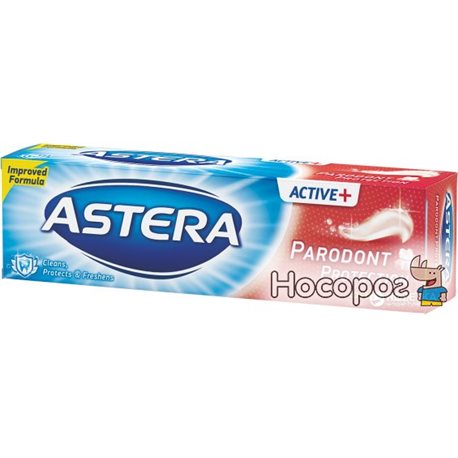 Зубна паста Astera Active + Parodont Protection 100 мл (3800013511381)