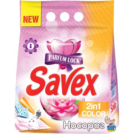 Пральний порошок Savex Parfum Lock 2in1 Color Compact 4 кг (3800024013188)