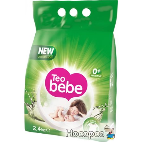 Пральний порошок ТЕО bebe Just Essentials Cotton Soft Green 2.4 кг (3800024020629)