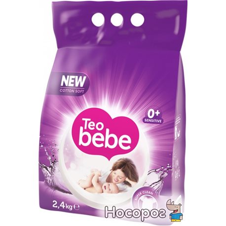 Стиральный порошок ТЕО bebe Just Essentials Cotton Soft Purple 2.4 кг (3800024022784)