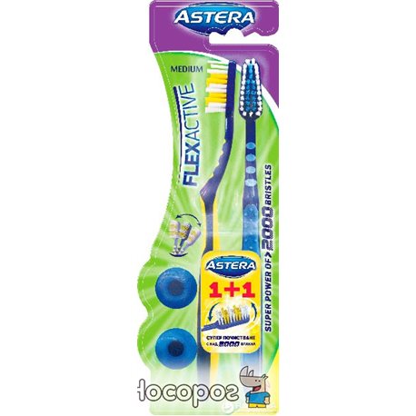 Зубна щітка Astera Flex Active 1 + 1 Medium (3800046571109)